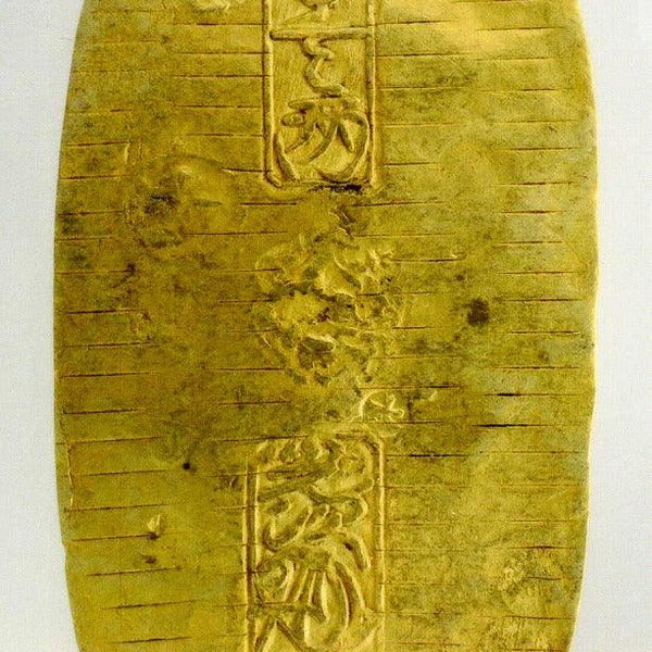 imgj732_600x600_crop_center.