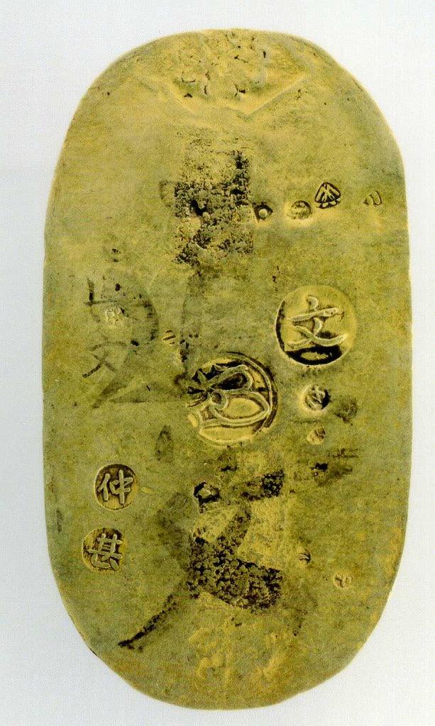 元文小判金 背刻印 仲甚 鑑定書付 945 – 野崎コイン