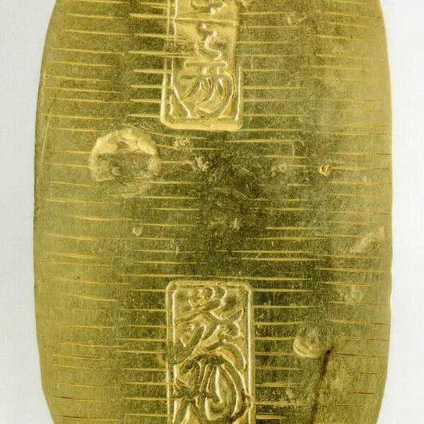 【真赝不明】 K18 刻印 小判  重さ約48g  古銭  金貨 元文小判金 背刻印 治甚 磨き 鑑定書付 617 – 野崎コイン
