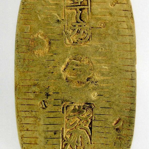 元文小判金 背刻印 八村 鑑定書付 619 – 野崎コイン