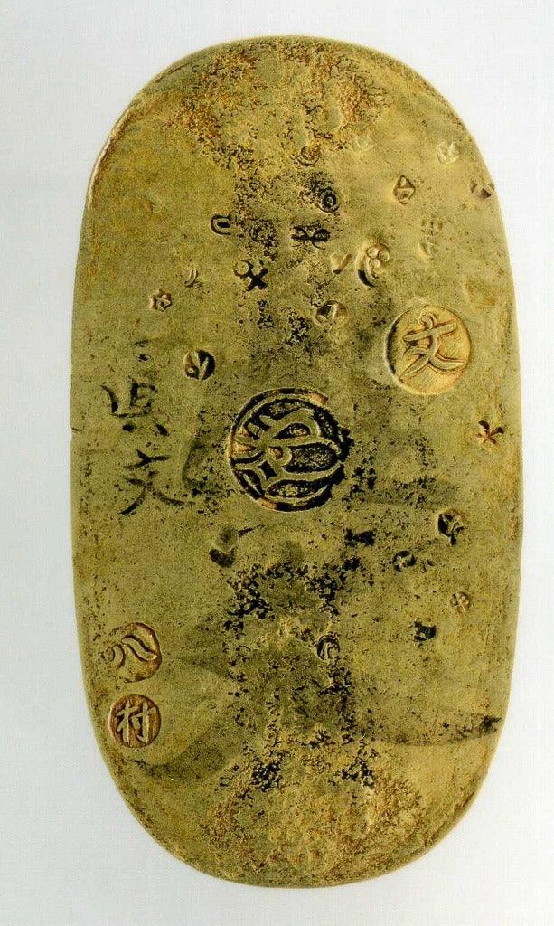 元文小判金 背刻印 八村 鑑定書付 619 – 野崎コイン