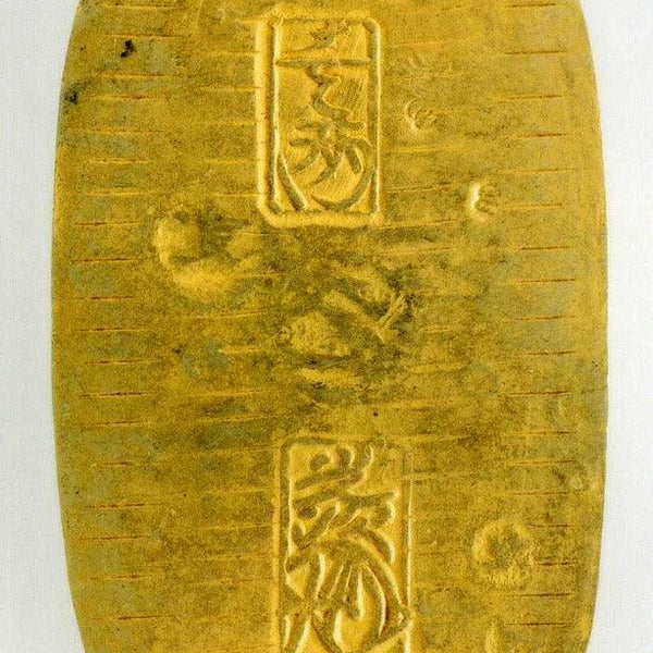 元文小判金 背刻印 九村 鑑定書付 620 – 野崎コイン