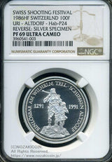 スイス 射撃祭 100フラン銀打試鋳貨 1986 Altdorf NGC PF69 ULTRA CAMEO - 野崎コイン