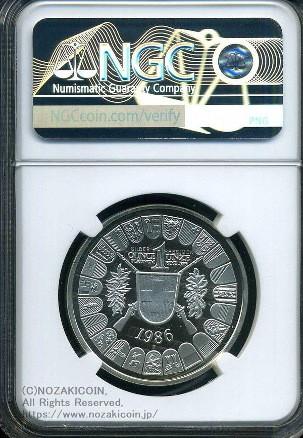 スイス 射撃祭 100フラン銀打試鋳貨 1986 Altdorf NGC PF70 ULTRA CAMEO - 野崎コイン