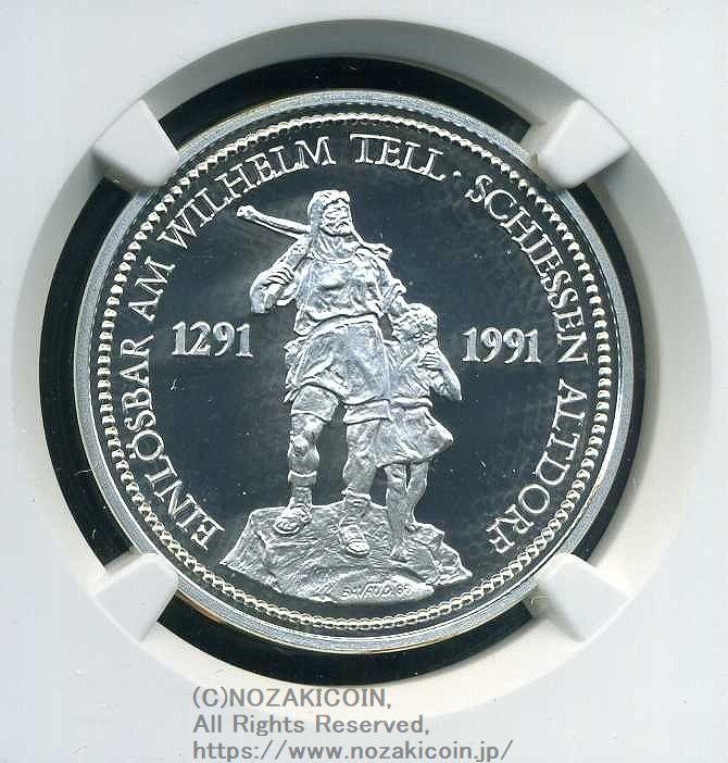 スイス 射撃祭 100フラン銀打試鋳貨 1986 Altdorf NGC PF69 ULTRA CAMEO – 野崎コイン