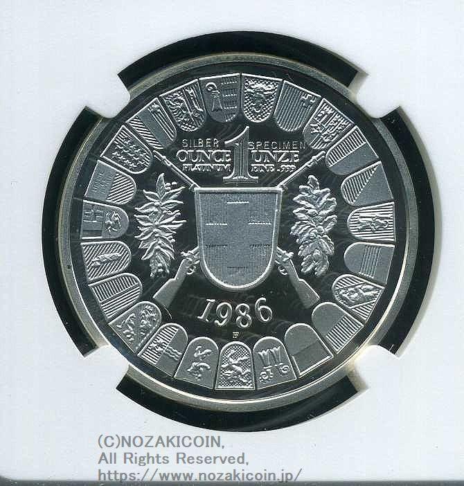 スイス 射撃祭 100フラン銀打試鋳貨 1986 Altdorf NGC PF69 ULTRA CAMEO – 野崎コイン