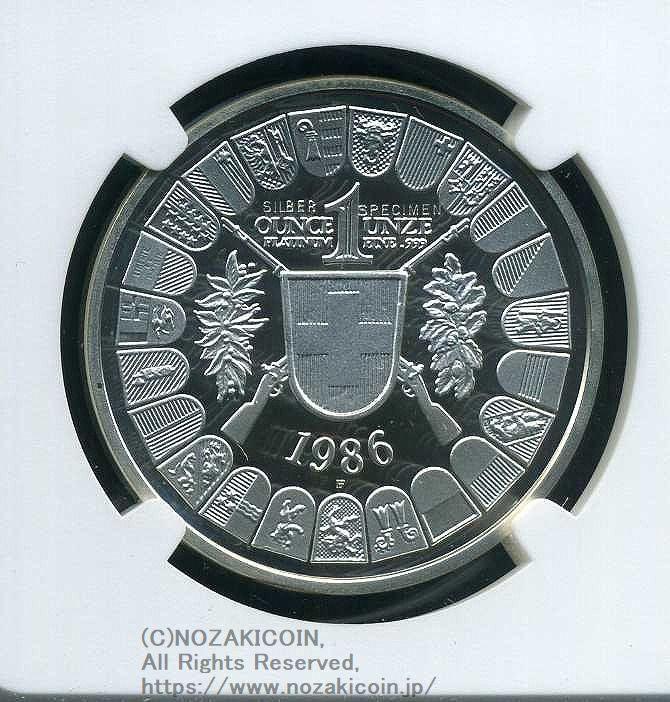 スイス 射撃祭 100フラン銀打試鋳貨 1986 Altdorf NGC PF69 ULTRA CAMEO - 野崎コイン