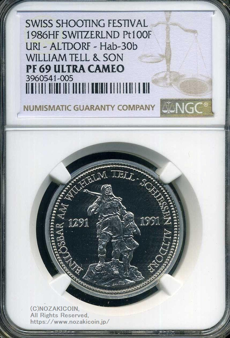 スイス　射撃祭　１オンス　プラチナ貨　1986年　ウィリアムテル　NGC PF69 - 野崎コイン