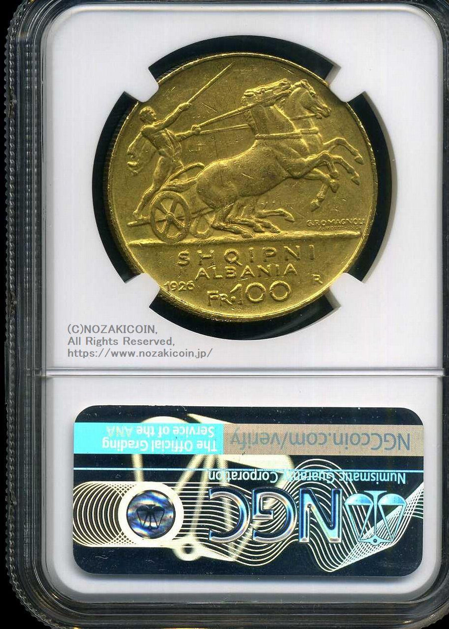 アルバニア 100フランガアリ金貨 1926年R NGC MS60 – 野崎コイン