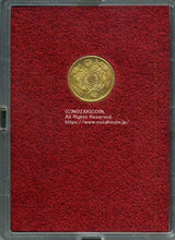 旧1円金貨 明治4年後期 美品B 13068 財務省放出品 - 野崎コイン