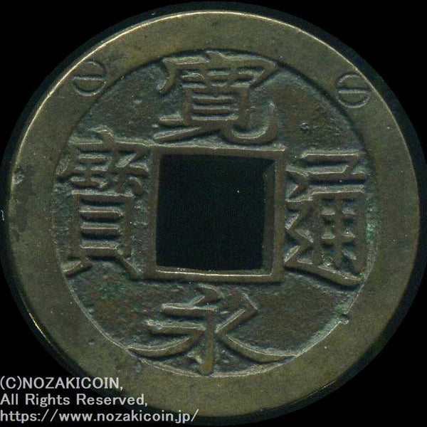 imgj874_600x600_crop_center.