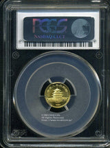 Chinese Panda Gold Coin 1985 25 yuan Unused PCGS MS67