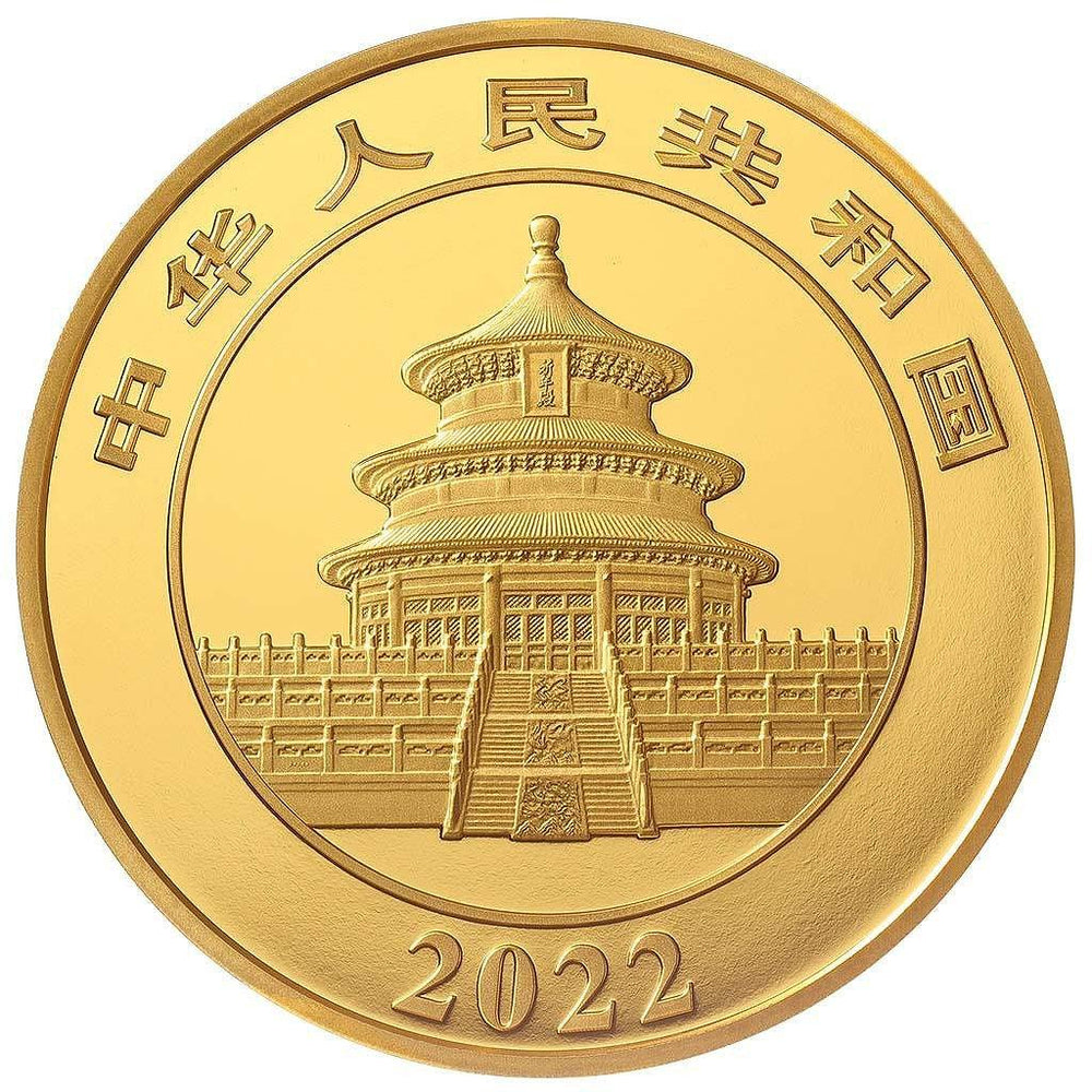 中国 パンダ金貨 40周年記念 2022年 800元 未使用 – 野崎コイン