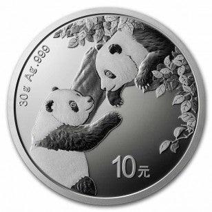 中国　10元　パンダ銀貨　2023年 - 野崎コイン