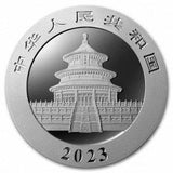 中国　10元　パンダ銀貨　2023年 - 野崎コイン