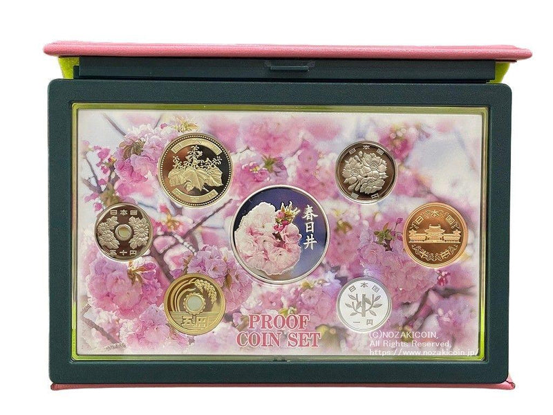 2020 Cherry Blossom Passage 2020 Proof Coin Set
