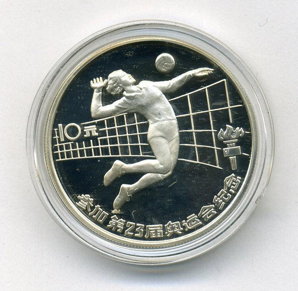 中国　第２３回オリンピック記念　１０元銀貨　１９８４年 - 野崎コイン