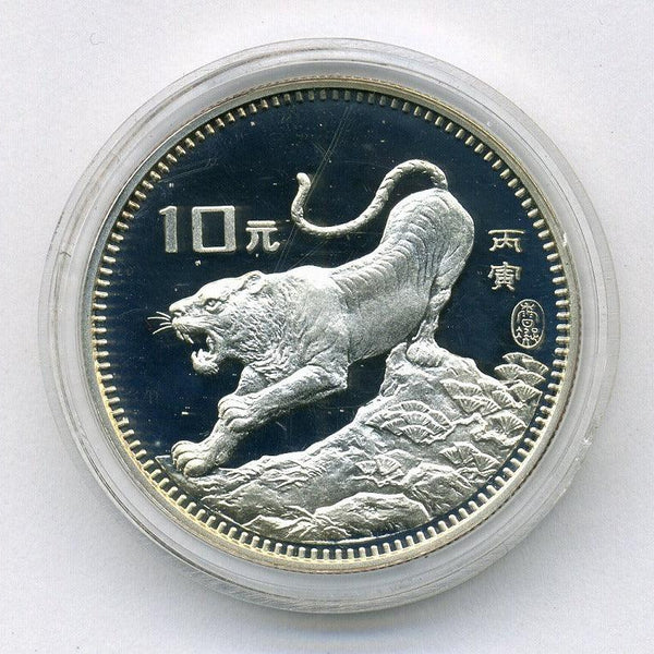 シルバー純銀コイン　寅年記念コイン　80グラム