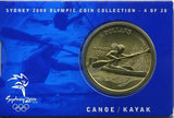 オーストラリア　シドニーオリンピック５ドル黄銅貨　カヌー - 野崎コイン