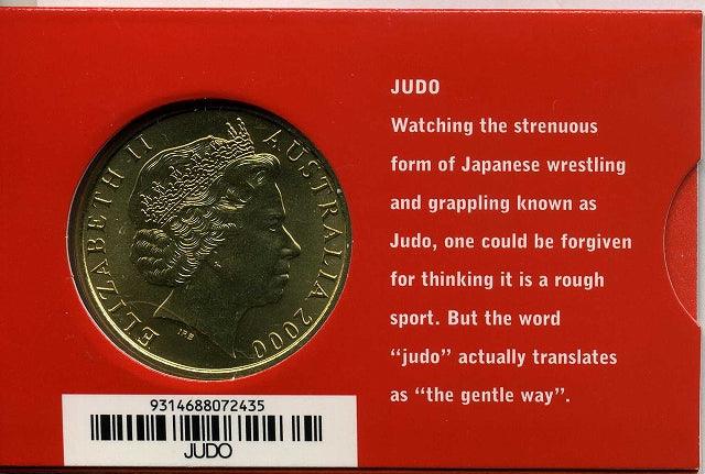 オーストラリア シドニーオリンピック５ドル黄銅貨 柔道 – 野崎コイン