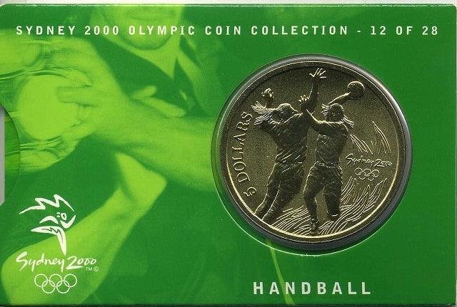 オーストラリア　シドニーオリンピック５ドル黄銅貨　ハンドボール - 野崎コイン
