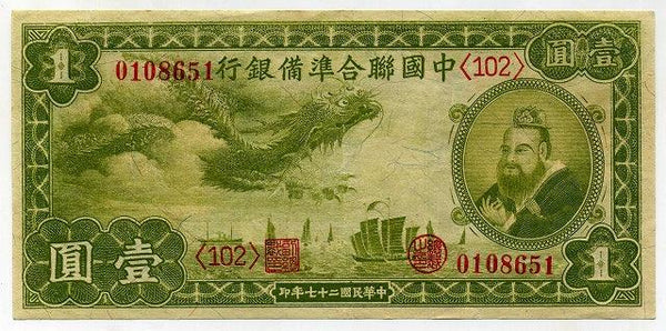 s-img3105_600x600_crop_center.