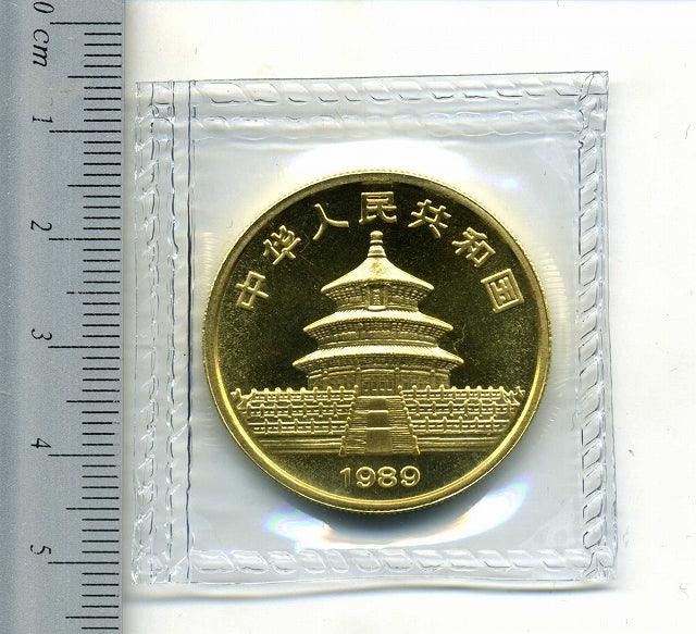 中国 パンダ金貨 １００元 １オンス １９８９年 – 野崎コイン