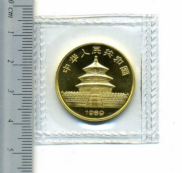 中国　パンダ金貨　５０元　１／２オンス　１９８９年 - 野崎コイン