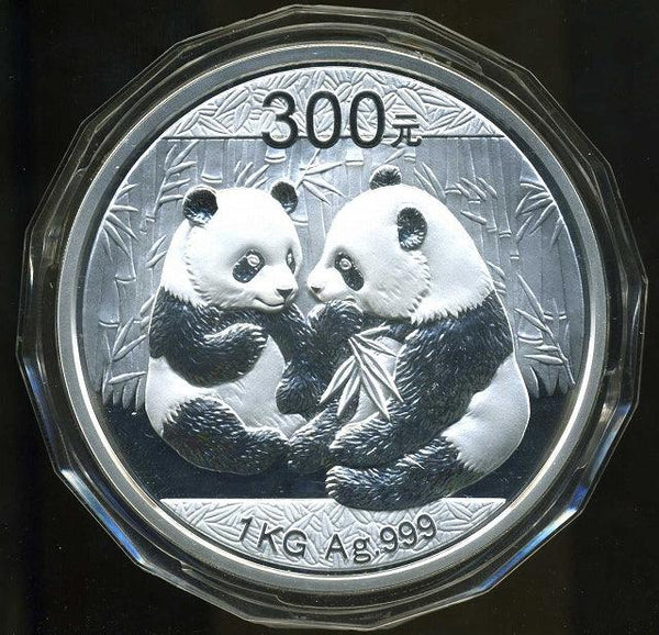 中国　パンダプルーフ銀貨　１キロ　３００元　２００９年 - 野崎コイン