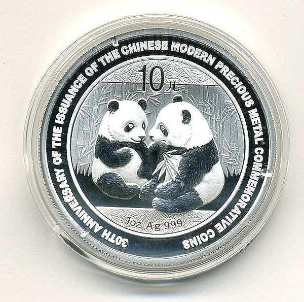 中国　１０元パンダ銀貨（記念貨） ２００９年 - 野崎コイン