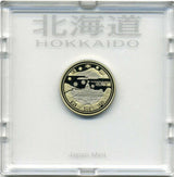 北海道　500円バイカラークラッドプルーフ貨幣セット　平成20年 - 野崎コイン