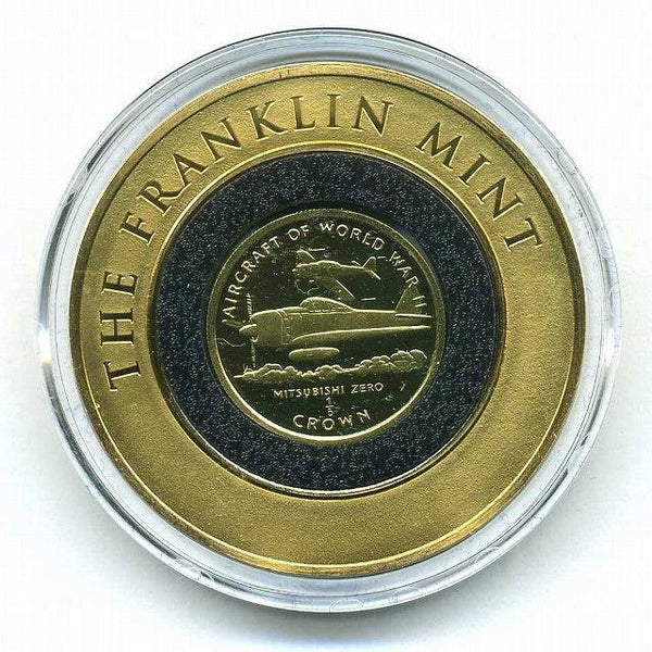 マン島　１／５クラウン零戦金貨　１９９５年 - 野崎コイン