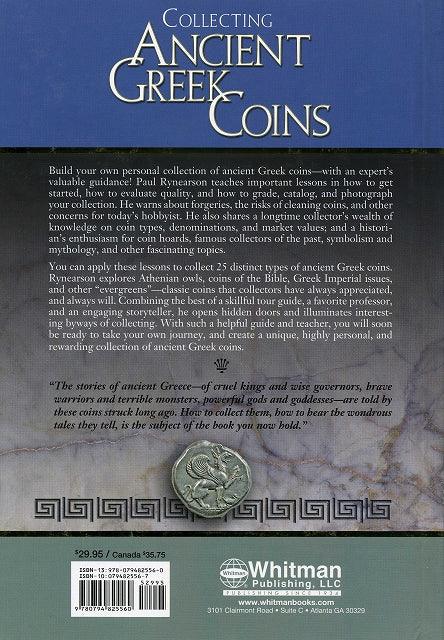 ANCIENT GREEK COINS　古代ギリシャコイン - 野崎コイン