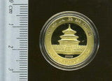 中国　パンダ金貨　中国農業銀行　２００９年 - 野崎コイン