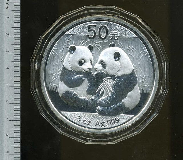 China Panda Silver Coin 50 yuan 2009 – 野崎コイン