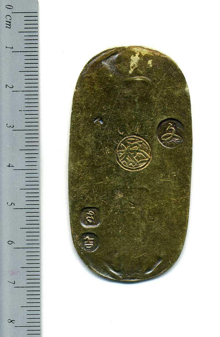 元文小判金　さ長 文政小判金 背刻印 さ吉 – 野崎コイン