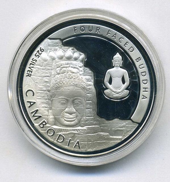 カンボジア　3000RIELSプルーフ銀貨　２００１年 - 野崎コイン
