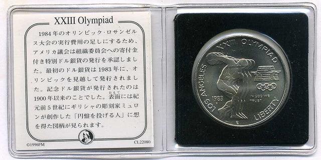 アメリカ　1ドル銀貨　ロサンゼルスオリンピック - 野崎コイン