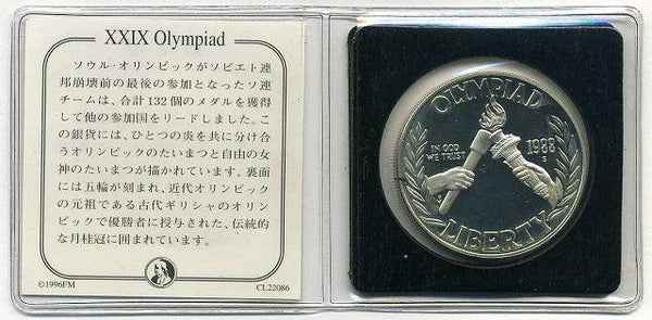アメリカ　1ドル銀貨　ソウルオリンピック - 野崎コイン