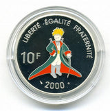 フランス　星の王子さま　１０フランカラー銀貨　２０００年 - 野崎コイン