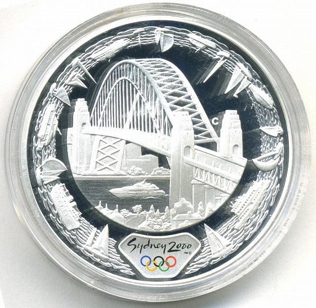 オーストラリア　シドニーオリンピック公式コイン　ハーバーブリッジ - 野崎コイン