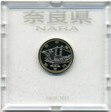 奈良　500円バイカラークラッドプルーフ貨幣セット平成21年 - 野崎コイン