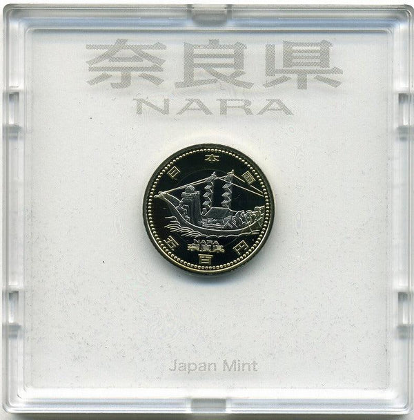 奈良　500円バイカラークラッドプルーフ貨幣セット平成21年 - 野崎コイン