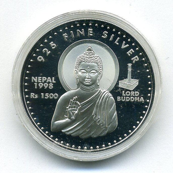 ネパール　1500RUPEEプルーフ銀貨　1998年