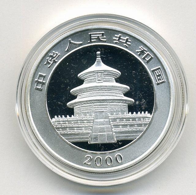 Chinese panda proof silver coin 2000 – 野崎コイン
