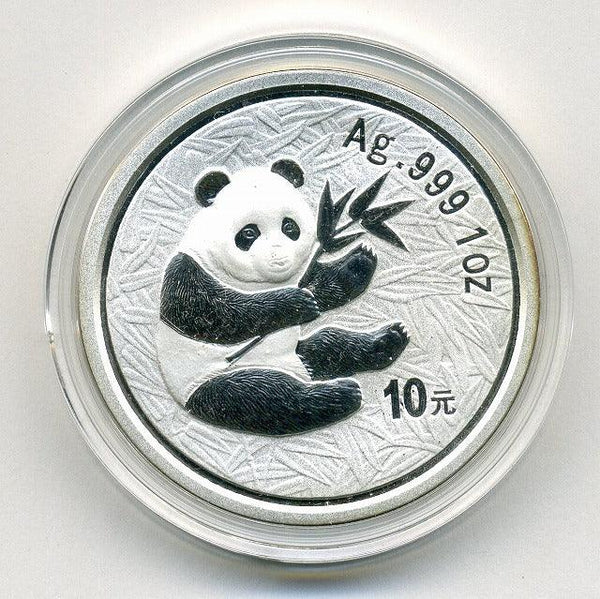 中国　パンダプルーフ銀貨　２０００年 - 野崎コイン