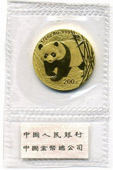 中国　パンダ金貨　２００元　１／２オンス　２００１年 - 野崎コイン