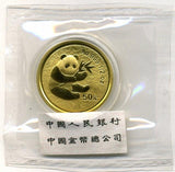 中国　パンダ金貨　５０元　１／２オンス　２０００年 - 野崎コイン