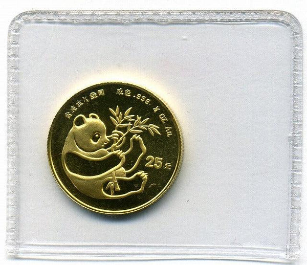 中国　パンダ金貨　２５元　１／４オンス　１９８４年 - 野崎コイン