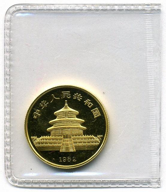 中国　パンダ金貨　　１／４オンス　１９８２年 - 野崎コイン